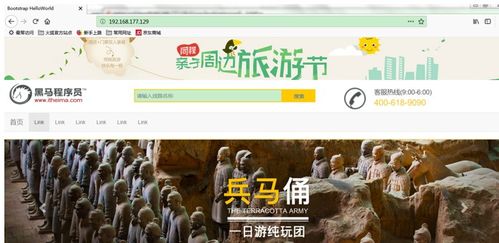哪儿的虚拟主机好？网络时代还可以吗？