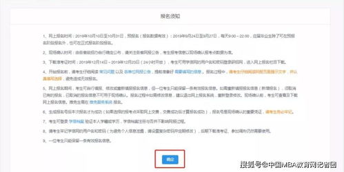 如何注册独立博客域名，求高手指导