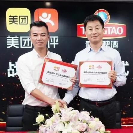 讯网互联，重塑数字化转型的互联网服务新篇章