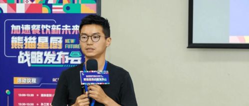 第五科技官网，重塑未来科技版图的新标杆