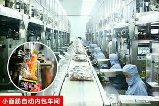 红黑互联官网，打造数字化时代下的信息桥梁