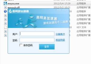 域名解析与绑定申请操作指南，从入门到精通