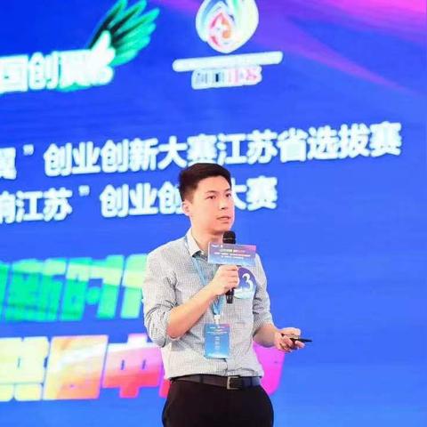 厦门翼讯官网，引领数字生活，打造智慧城市新标杆