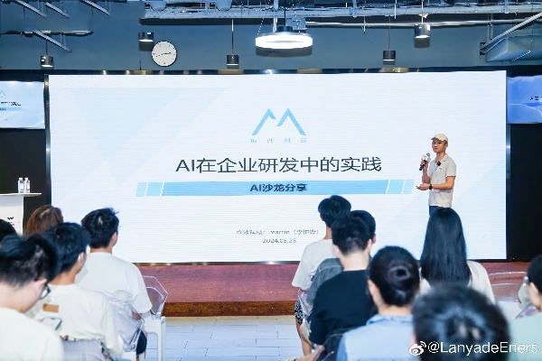 引领未来科技浪潮，佐贝科技的官网创新与实践