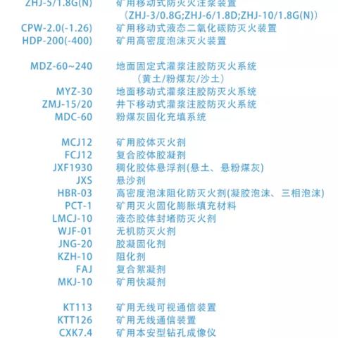 西科互联官网，重塑数字化时代的沟通桥梁