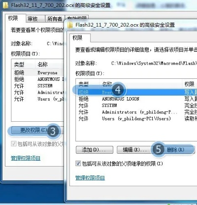 QQ空间无法打开，解析域名错误代码105的深层原因与解决方案