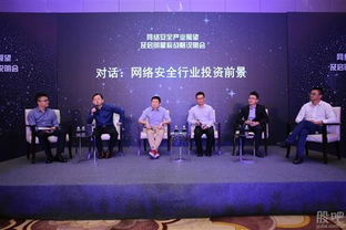 重塑互联网生态，智通网络的创新实践与未来展望