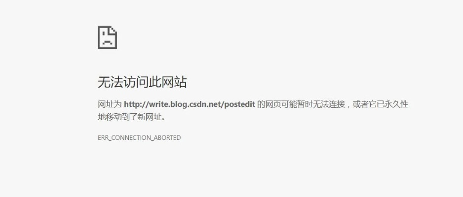 今天我更换了网站空间并解析了域名，但为什么网站仍然无法访问？