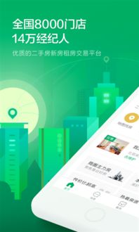 探索113网络官网，一站式网络服务，尽享数字化便捷生活