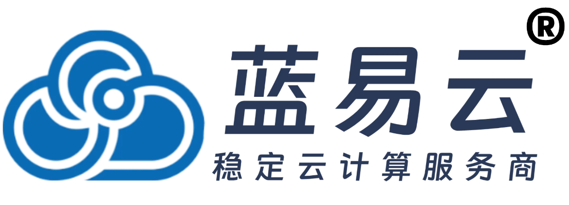 易多云官网，点亮您的数字生活，驾驭云端的无限可能