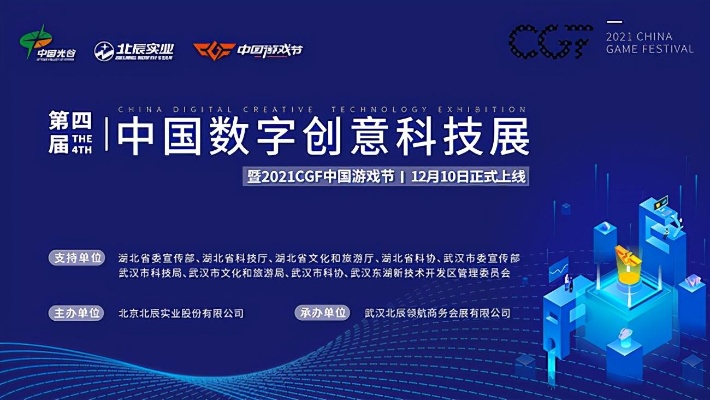 探索旗易中国官网—开启数字化创意的无限可能