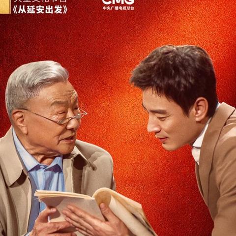 志讯互联官网，引领数字化时代的创新服务平台