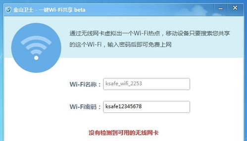 美橙互联COM域名解析到免备案空间，全面解析与操作指南