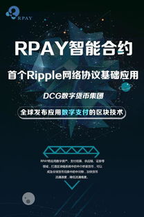 江信网络官网，搭建数字桥梁，重塑信息未来
