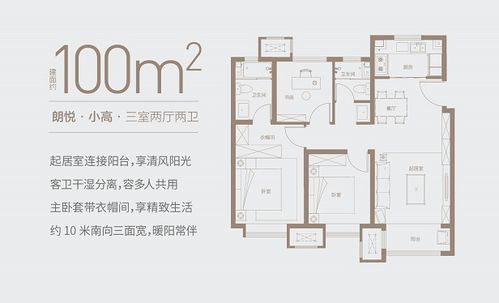 西部数码与腾讯云，差异与优劣分析