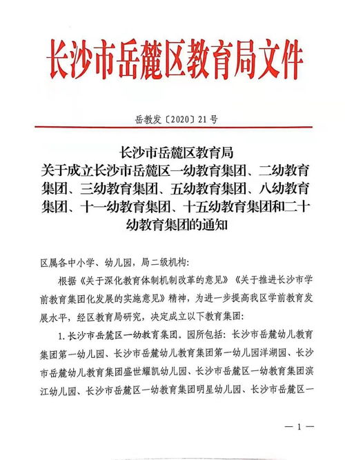 巩义地区，哪家网站公司买域名送维护？