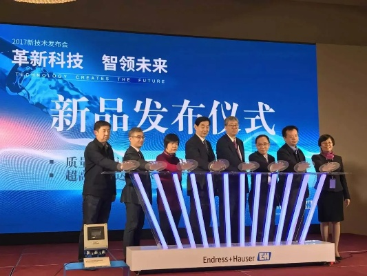 奕博科技，引领智能未来，创新科技赋能新时代