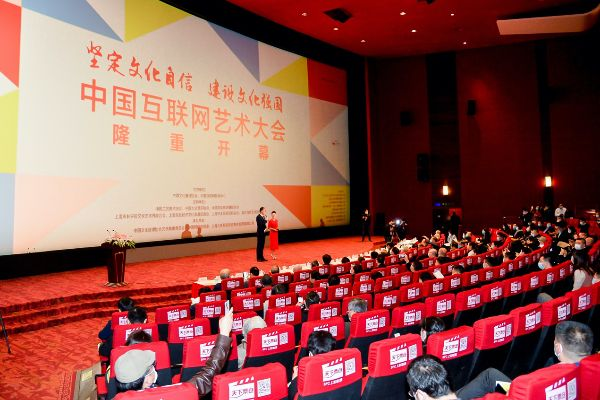 中国信息互联官网，重塑数字时代的国家形象与文化传承