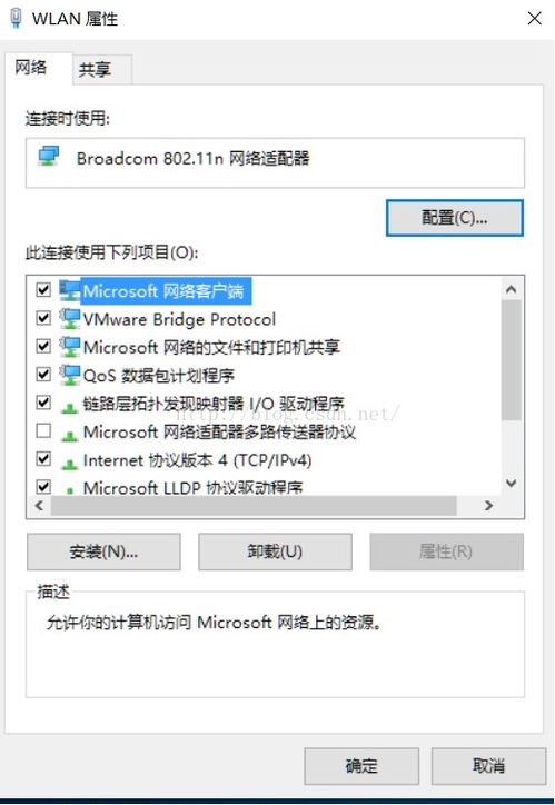 那些开传奇私服的，他们的域名都备案了吗？必须备案吗？不备案会怎样？