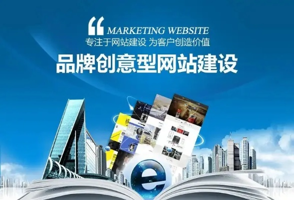 关于包装公司网站域名的选择与管理，塑造专业形象，提升品牌价值