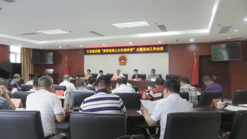 如何充分发挥终点互联官网的最大效用