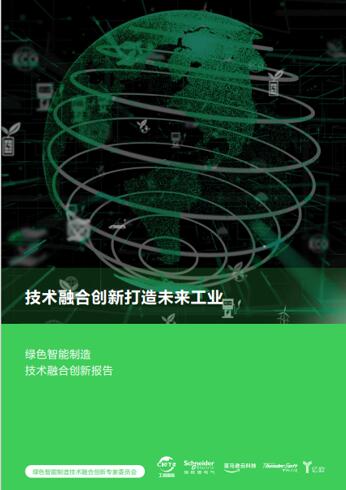 安雄科技官网，智能驱动未来，创新引领科技革命