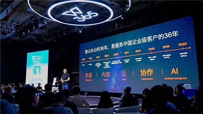 开启数字时代新篇章，聚焦68互联网官网的创新与变革