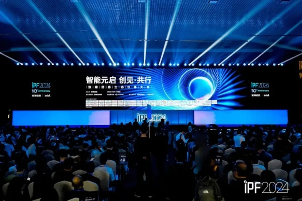 睿动互联，打造智能驱动的商业新纪元