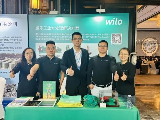 水缘互联官网，携手共建绿色生态，共创智慧水务未来