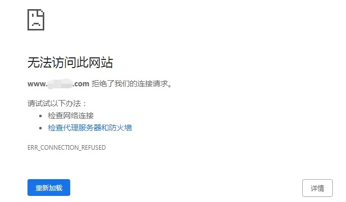 探究一个网站通过服务器域名可访问但URL无法访问的谜团