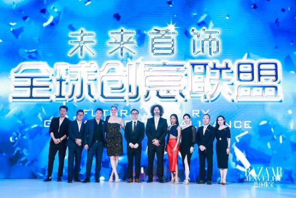 百佳互联，创新科技，引领未来数字生活新风尚