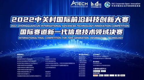 科技前沿耀磊数据官网，解锁大数据分析新篇章，引领智能未来革新趋势