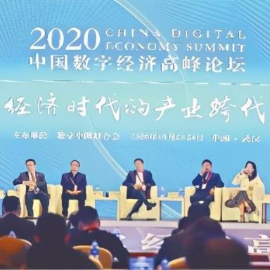 特部网络官网，未来发展的数字引擎