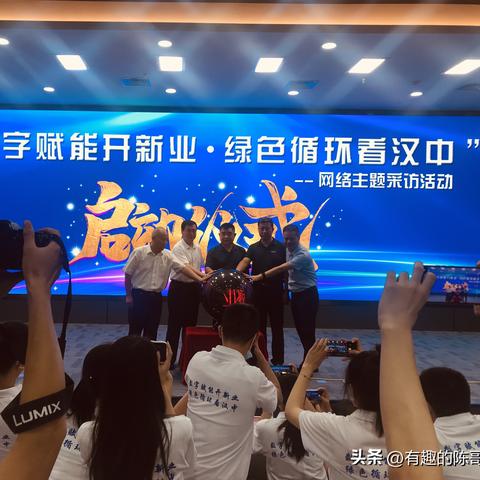 新业在线官网，打造全新在线服务平台，引领数字时代商业新趋势