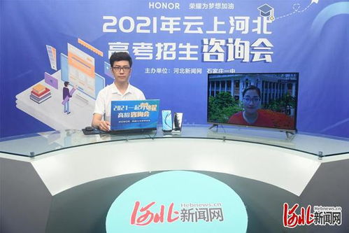 用了两个月的香港空间老是受攻击的连累要不要换空间