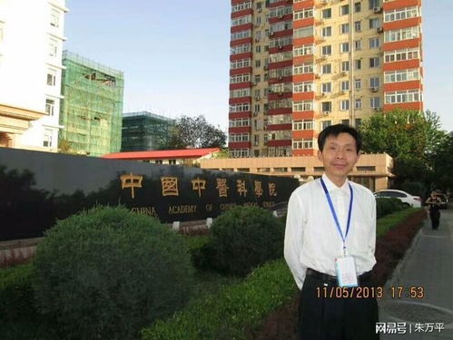 星空互联，探索无限可能的数字桥梁
