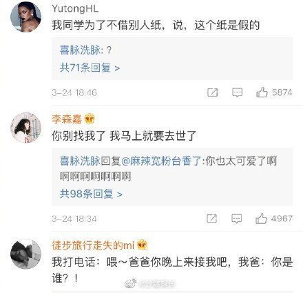 你好，情况是这样的，我叫别人帮我弄了一个网上商城，那个域名他已经注册