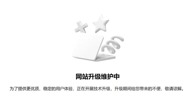 公司域名续费后无法访问，解析与解决之道