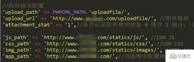 PHP如何靠谱获取当前域名
