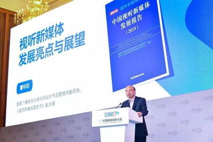 重塑数字时代，杰迅网络官网的创新之旅与未来展望