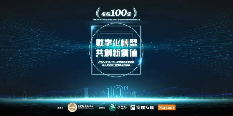 中国万维网官网，连接世界的数字桥梁