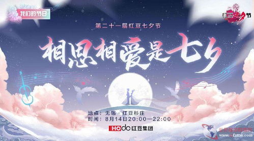 爱的织梦者，打造专属爱情故事的数字殿堂