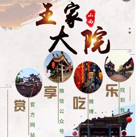 深度解析中国主机域名网，构建互联网基石，助力企业数字化转型