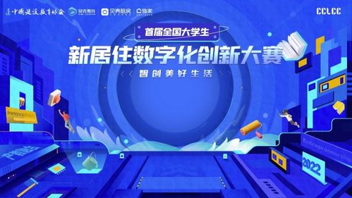 探索中联互动官网，构建数字化互动平台的新篇章