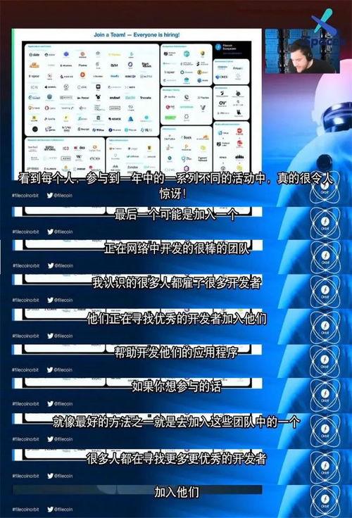 拥有闪光数据官网，快速获取商业决策的关键信息