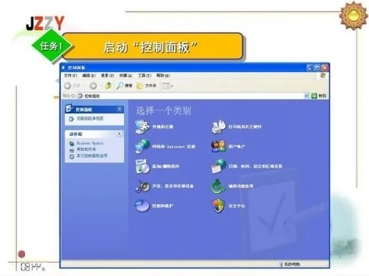 虚拟主机控制面板哪个好，全面解析与比较