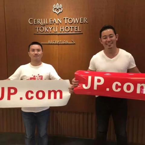 工业和信息化部要建立WWW网站其域名的后缀应该是