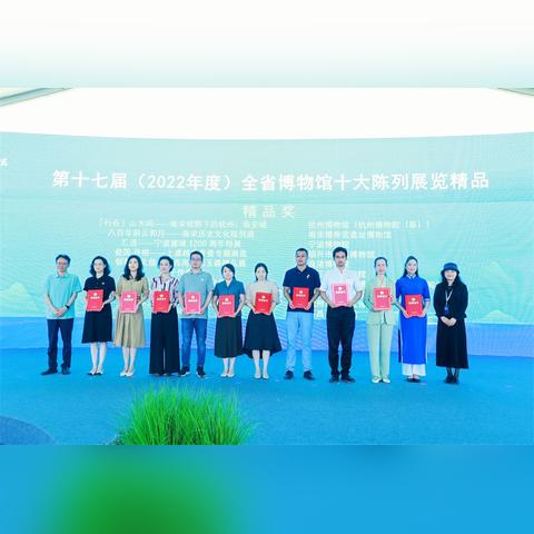 银盾网站官网，打造安全可靠的在线服务平台