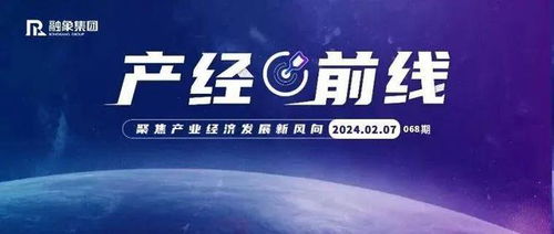 五环网络，官网引领数字化转型，企业创新高航