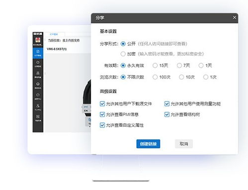 VeryServer官网全方位解析，性能、功能与特色，高效云计算从这里开始